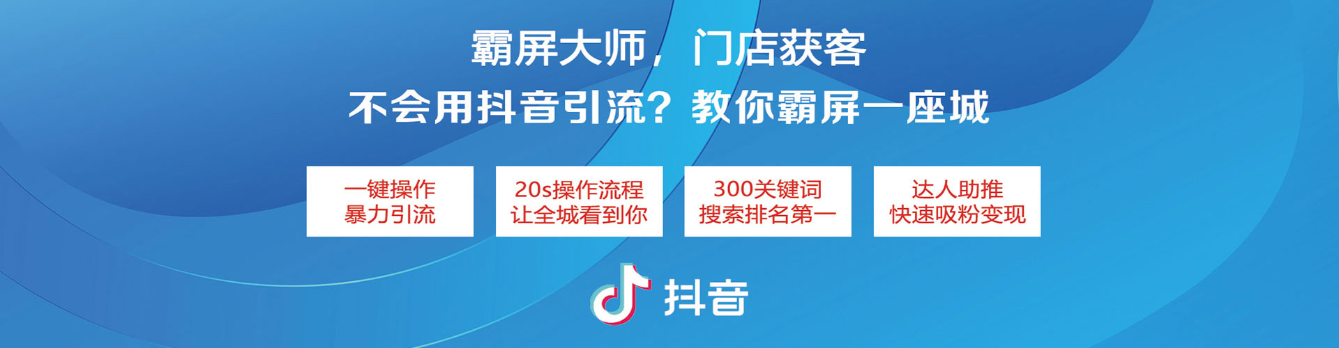 海淀sem开户